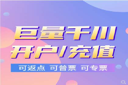 深度解析：信息流广告行业中的腾讯广告投放策略