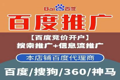 朋友圈内容营销：信息流策略解析与案例